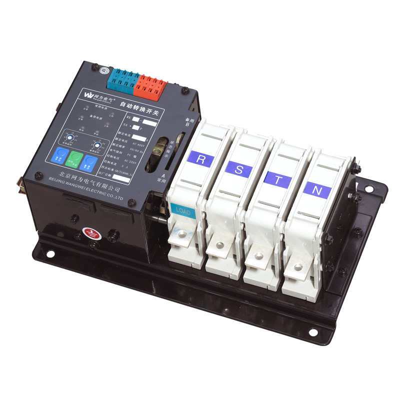 NA型ATS（63A、125A）